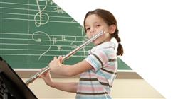 curso profesional online analisis musical educacion infantil Tech Universidad