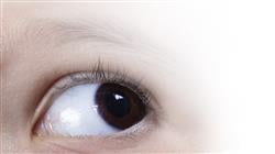 especializacion neurooftalmologia pediatric