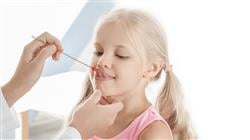maestria semipresencial terapia vocal medicina