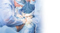 diplomado capacitacion cirugia plastica reconstructiva