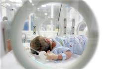 estudiar avances pediatria hospitalaria