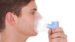 posgrado infecciones respiratorias enfermedades relacionadas