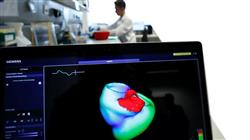curso online nuevas tecnologias tecnicas imagen cardiologia