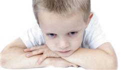 cfc online neurología y psiquiatría pediátrica