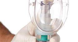 diplomado actualización de los conocimientos en las urgencias neumológicas