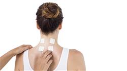 maestria semipresencial electroterapia fisioterapia