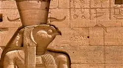 curso historia antiguedad prehistoria egipto