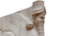 diplomado online arte prehistoria egipto mesopotamia 