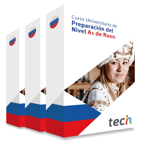 courseInfo
