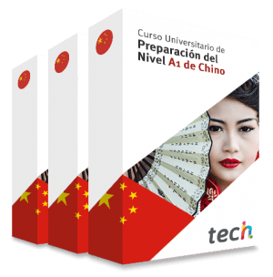 courseInfo