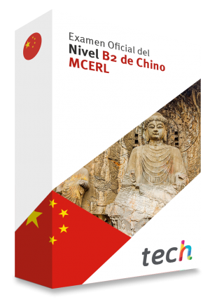 courseInfo