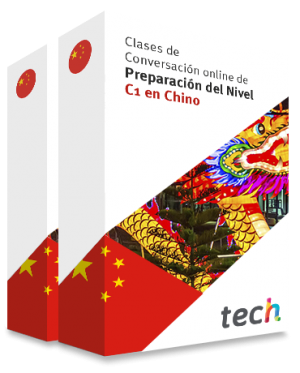 courseInfo