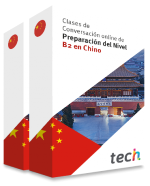 courseInfo