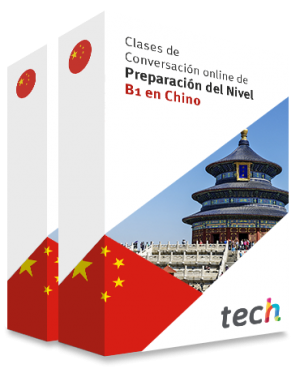 courseInfo