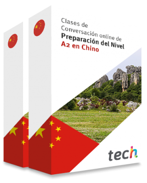courseInfo