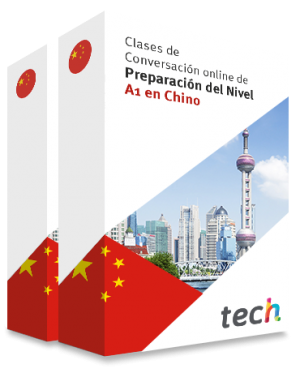 courseInfo