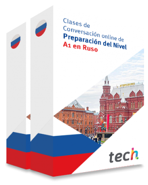 courseInfo
