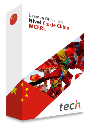 courseInfo