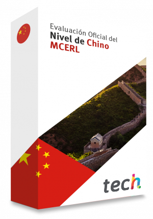 courseInfo