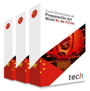 courseInfo