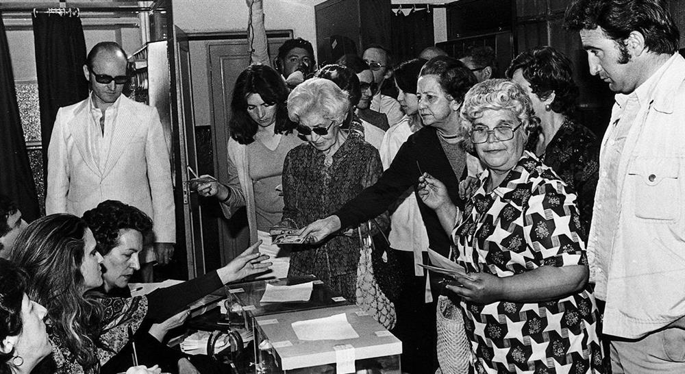 especializacion online recuperación de las libertades políticas en la historia de españa