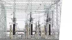 magister proyecto construccion mantenimiento infraestructuras electricas alta tension subestaciones electricas 
