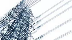 master online proyecto construccion mantenimiento infraestructuras electricas alta tension subestaciones electricas 