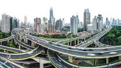 maestria oficial online ciudades infraestructuras
