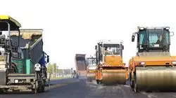maestria oficial construccion mantenimiento explotacion carreteras