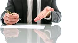 curso online trabajo social genero igualdad oportunidades