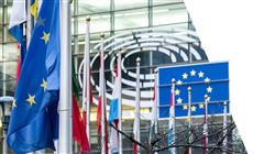 curso online union europea accion exterior politicas seguridad defensa