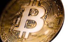 diplomado online bitcoin origen criptoeconomia